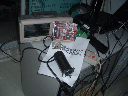 �˺��\�ӿ��ƿ�